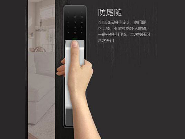 图木舒克24小时上门开锁公司